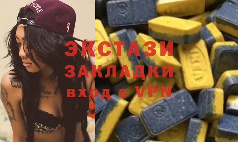 Ecstasy Philipp Plein  Андреаполь 